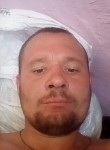 Игорь, 38 лет, Камянське