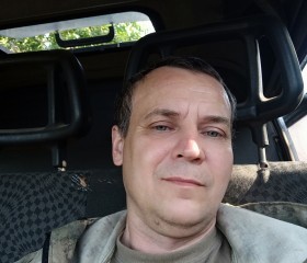 Денис Давыдов, 46 лет, Гуково