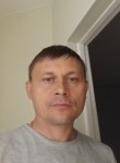 Руслан - Uray
