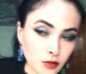 Sabrina, 20, Akusha
