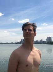Danila, 21, Russia, Smolensk