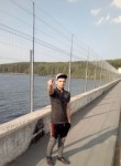 Лео - Екатеринбург