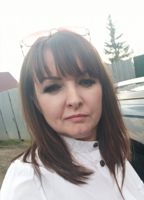 Елена, 42, Россия, Курган