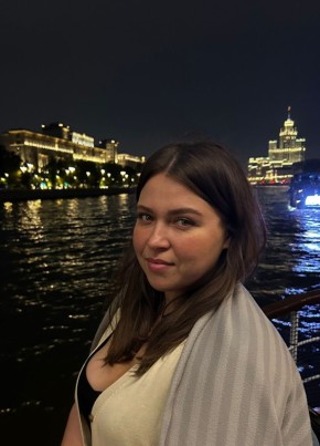 Aleksandra, 30, Russia, Moscow