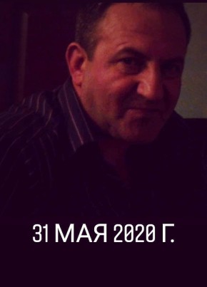 Алексей, 58, Россия, Минеральные Воды