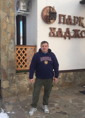 Сергей, 48, Россия, Успенское