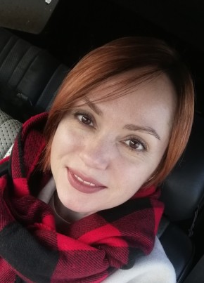 Ангелина, 38, Россия, Кодинск