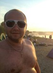 Вячеслав, 36 лет, Екатеринбург