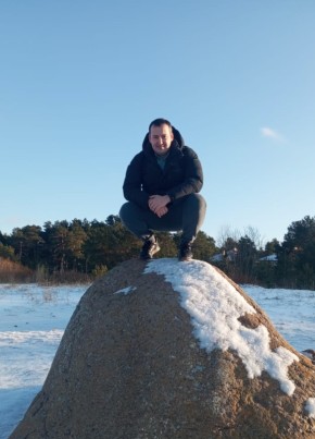 Сергей