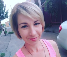 Светлана, 34 года, Сальск