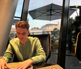 Gera, 21, Moscow