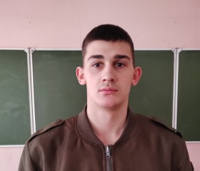 Герман, 22 года, Наваполацк