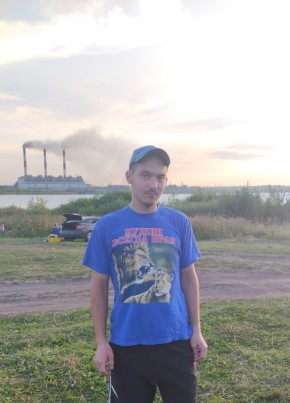 Александр из Березовския 23 года