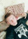 soroka95, 21 год