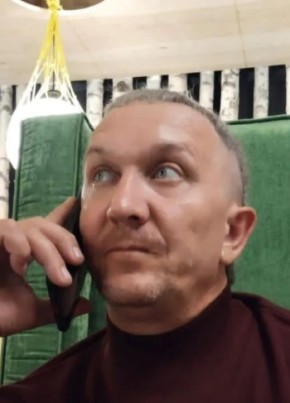 Андрей из Мичуринска 45 лет