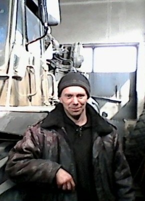 Илья, 39, Россия, Улан-Удэ