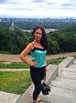 Вероника, 29 лет, Київ