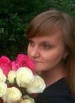 Наталья, 37 лет, Нижнекамск