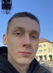 Артём - Гвардейск