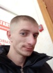 Василий, 28 лет, Уссурийск