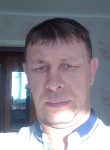 Евгений, 44 года, Краснокаменск