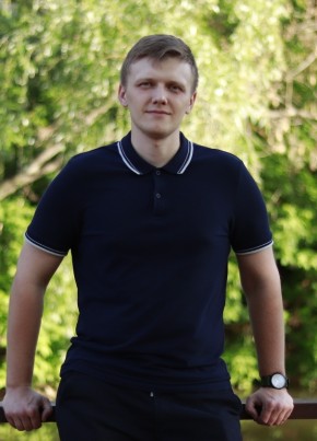 Artem, 29, Russia, Sterlitamak