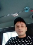 Евгений, 39 лет, Белореченск