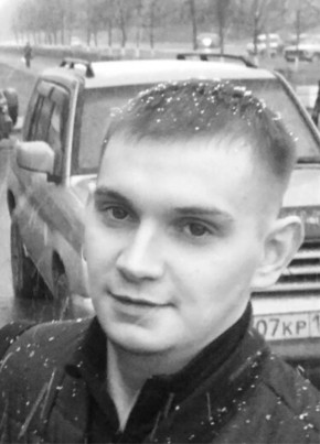Георгий из Железногорск (Красноярского край) 34 года