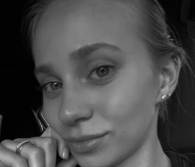 Miroslava, 30, Yekaterinburg