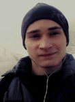 Ярослав, 27 лет, Мерефа