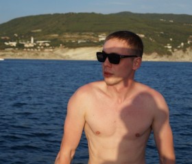 Вадим, 35 лет, Аша
