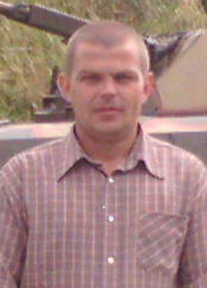 Виталий, 48, Україна, Херсон