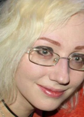 Надежда из Москвы 41 год