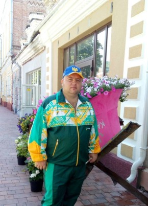 Сергей, 43, Україна, Ніжин