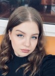 Виктория, 19 лет, Москва