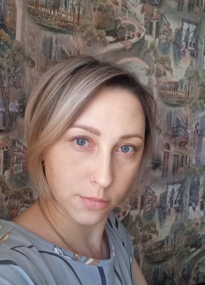 Мила, 36, Россия, Шахтерск