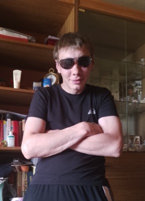 Denis Denis