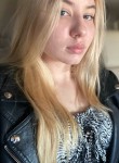 Софья, 19 лет, Челябинск