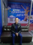 Maks, 21, Orenburg