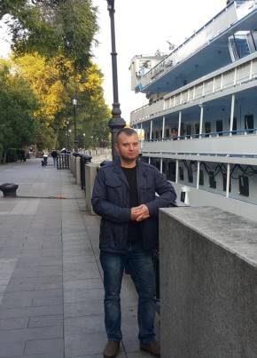 Дима, 36, Україна, Алчевськ