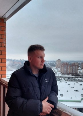 Вячеслав, 26, Россия, Брянск