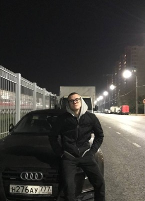 Артём, 21, Россия, Реутов