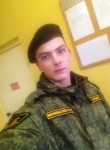 Стас, 26 лет, Зеленоградск