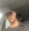 Илья