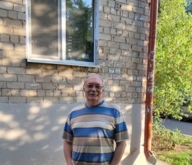 Сергей, 62 года, Казань