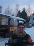 Юрий, 35 лет, Брянск