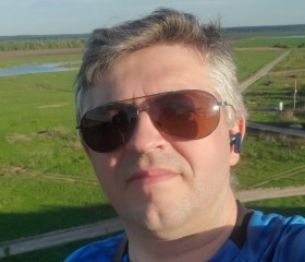 Павел, 45 лет, Калуга