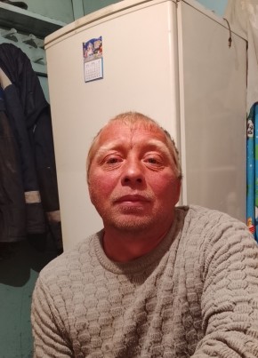 Дима из Ангарска 38 лет