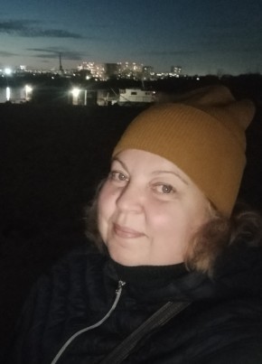 Оксана
