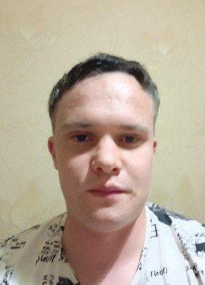 Павел, 31, Қазақстан, Алматы